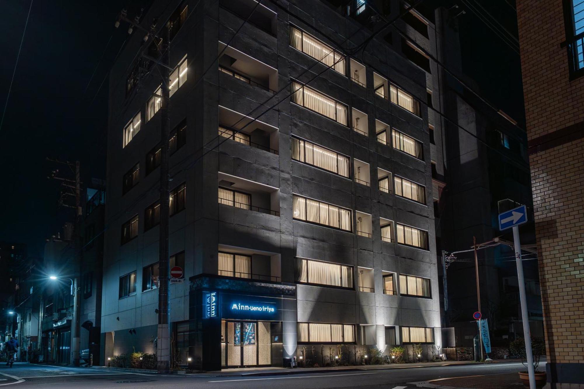 Minn Ueno Iriya Tóquio Exterior foto