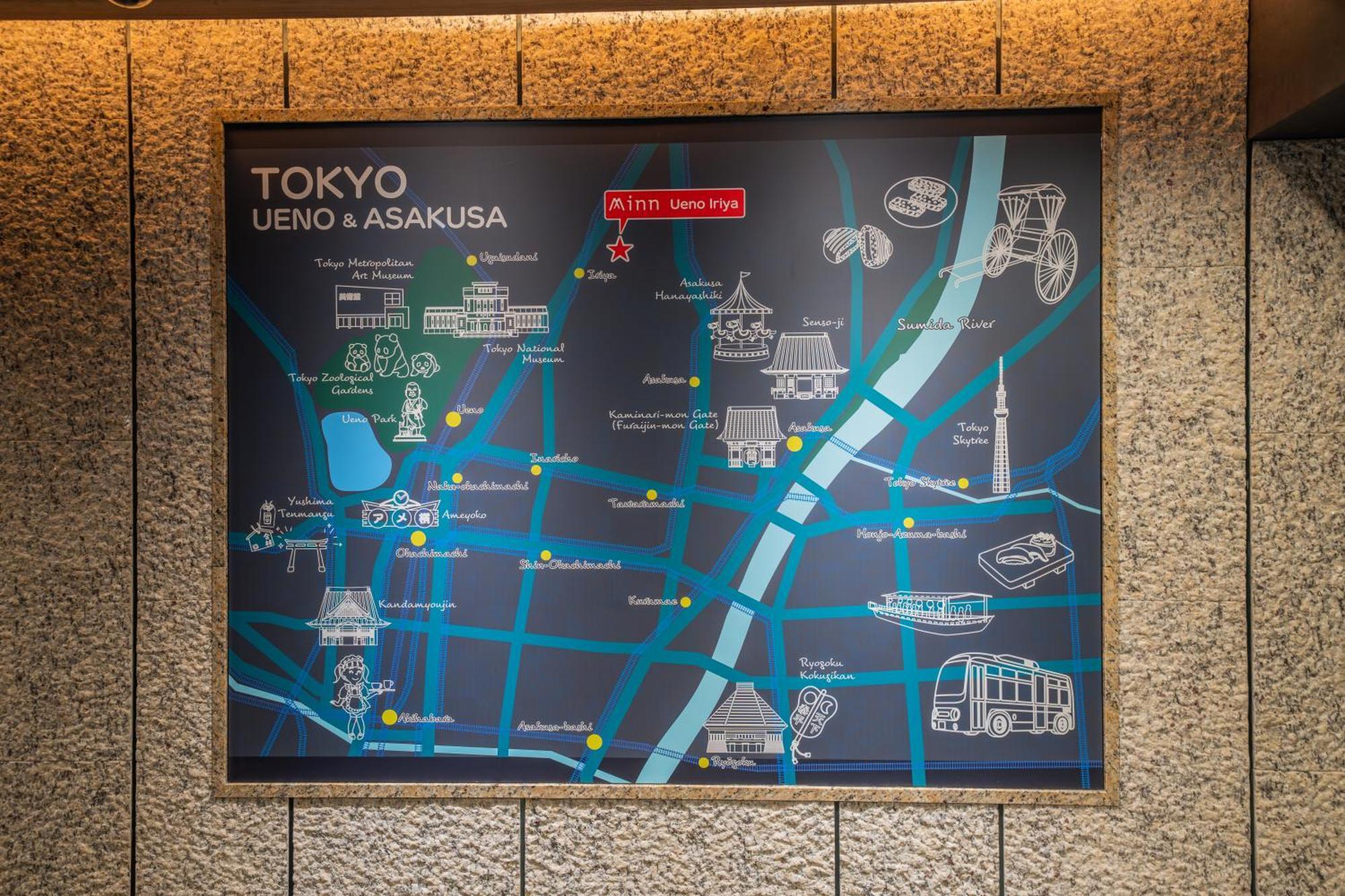 Minn Ueno Iriya Tóquio Exterior foto